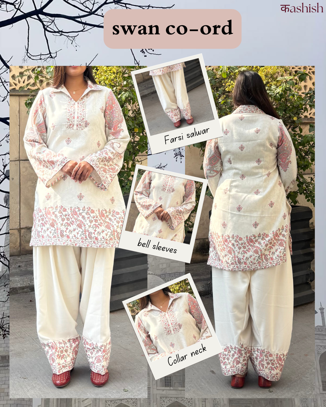 Swan co-ord