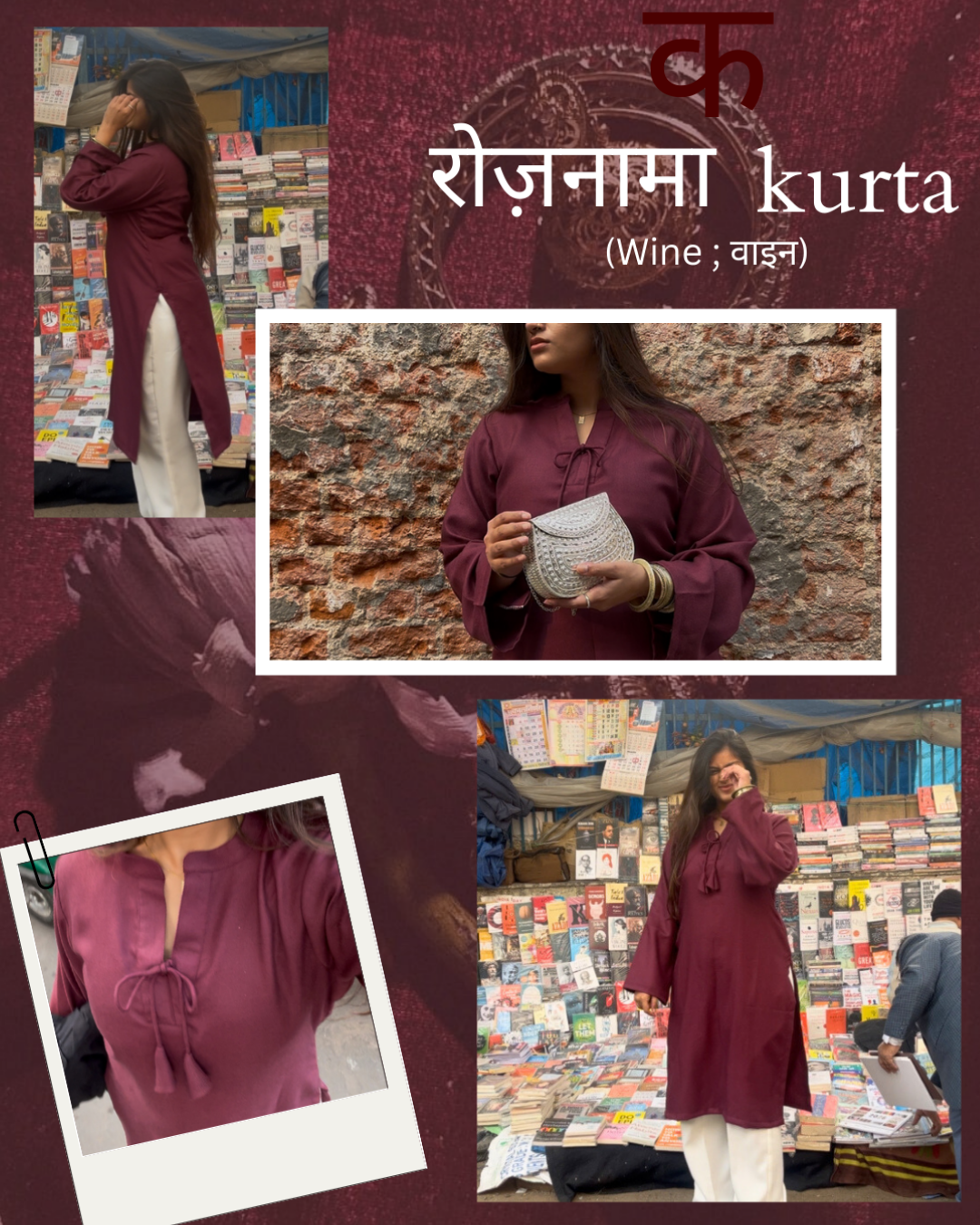Roznama  Kurta