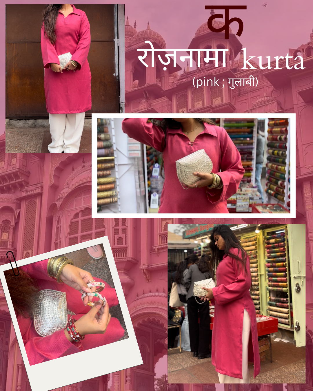 Roznama  Kurta