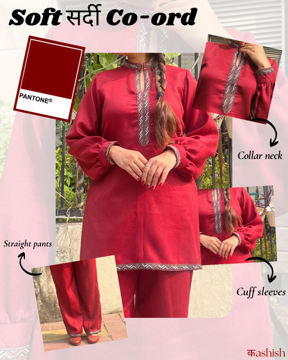 Soft सर्दी Co-ord
