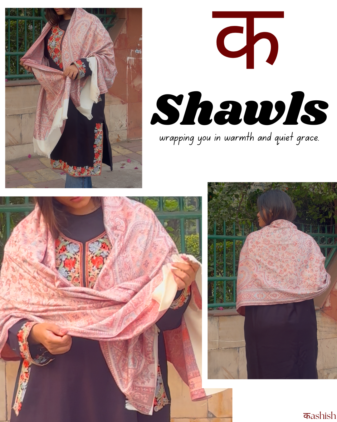क shawls
