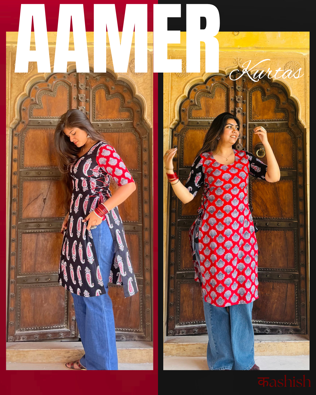 Aamer Kurta