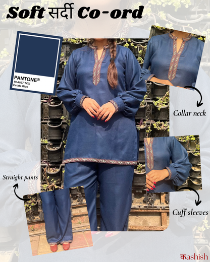 Soft सर्दी Co-ord
