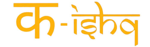 कashish